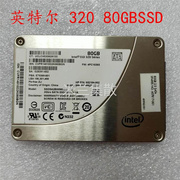 Intel/英特尔Pro1500 180G 80G60G 160G笔记本SSD台式机固态硬盘