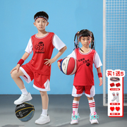 短袖儿童篮球训练服套装男童运动服幼儿园小学生表演服装女童球衣