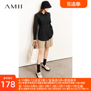 Amii2024秋装全棉梭织白衬衫女气质设计感修身收腰百褶上衣