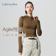 Lulla by Sea Agile 连帽卫衣无缝春夏户外半拉链运动套头衫女