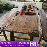 复古木桌门板老实原木定制门板木板老风化桌子茶桌榆木吧台旧