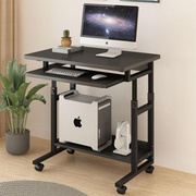 升降电脑台式桌，家用可移动笔记本，床边桌小型办公桌经