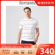 Ferrante费兰特男装夏新撞色条纹刺绣全棉圆领针织短袖T恤7600-87