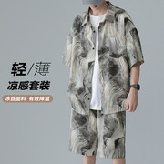 新中式国风冰丝沙滩套装男士夏季薄款宽松大码高级感衬衫短裤夏装