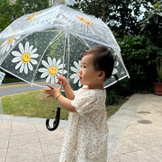 小红书同款韩国可爱ins透明雏菊雨伞轻便男女儿童，伞可爱街拍道具