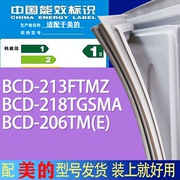 适用美的冰箱BCD-213FTMZ 218TGSMA 206TM(E)门密封条胶条磁条