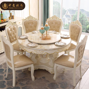 欧式餐桌椅组合大理石圆桌带转盘，6人8人家用实木雕花豪华圆形饭桌