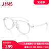 JINS睛姿男士TR90近视眼镜轻镜框可加防蓝光镜片MRF18S246