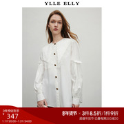 YLLE ELLY法式娃娃领衬衫2023早秋全棉中长款设计感白色衬衣