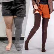 胖人高筒袜加肥加大180斤男女加绒加厚保暖毛圈长筒过膝粗大腿袜