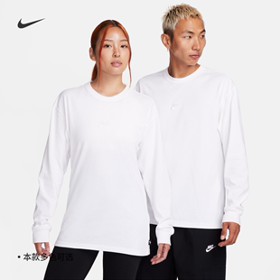 Nike耐克男子长袖T恤夏季纯棉休闲刺绣柔软FUTURA舒适DO7391