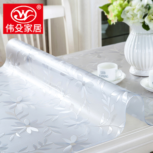 透明餐桌垫pvc软玻璃，桌布防水防烫防油免洗塑料，茶几垫桌面保护膜
