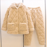 佰伦世家珊瑚绒三层，夹棉加厚加绒睡衣，女人冬季纯色家居服套装