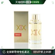 美国直邮hugoboss雨果博斯女士香水留香洋溢自然馨香edt100ml