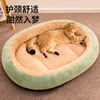 猫窝冬季保暖冬天睡觉床屋沙发狗窝四季通用网红幼猫猫咪宠物用品