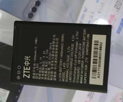 适用于 超聚源 ZTE 中兴K2 L455 守护宝L580 老年机老人手机电池