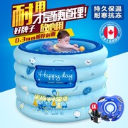 欧培新生宝宝游泳桶婴儿游泳池家用室内充气洗澡池小孩幼儿童泳池