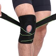 AOLIKES运动护膝登山骑行跑步吸汗防护深蹲护膝硅胶防滑绷带加压