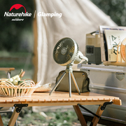 naturehike挪客户外便携电风扇帐篷，灯可充电露营营，地灯照明风扇灯