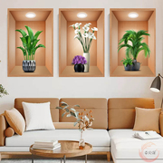 3d盆栽三联画墙画客厅装饰画，植物花卉楼梯，装饰画宾馆餐厅自粘画