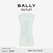 BALLY/巴利女士浅绿色针织连衣裙6303844