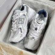 nb530女鞋灰银跑步鞋，男款n字鞋运动休闲复古增高老爹鞋潮
