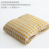 日式天竺棉四件套针织印花床上用品被套罩床笠1.8米双人床品套件