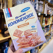俄罗斯进口比利时风味 阿孔特焦糖牛奶谷物巧克力味饼干 休闲零食