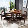 新中式全实木餐桌椅组合现代简约家用饭桌北欧小户型圆桌餐桌