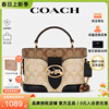 授权COACH/蔻驰经典盒子包化妆包水桶包单肩斜挎手提包