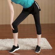 瑜伽裤女士宽松紧身裤高腰健身裤女跑步弹力，紧身瑜珈运动假两件