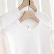 230克短袖新疆精梳纯棉，重磅男女款纯色白色宽松半袖空白t恤衫