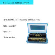 黑蝙蝠18650干电池3500mah 60A3.7V锂电池可充电烟具手电用黑寡妇