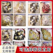 Whoo后小样 拱辰享 津率享 天气丹 水妍 眼霜 面霜 安瓶 1包袋装