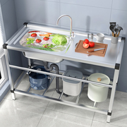 厨房304不锈钢水槽水池，洗菜盆洗碗池槽带支架工作台，洗手台盆家用