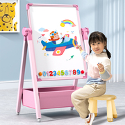 儿童画板家用小黑板，支架式宝宝磁性，双面教学涂色涂鸦可擦写字白板