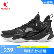 中国乔丹男鞋篮球鞋夏季男子高帮网面运动鞋防滑耐磨球鞋学生