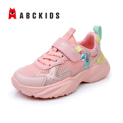 abckids童鞋2022夏季女童透气单层网女童运动跑鞋P121204096