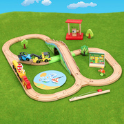 木质轨道百变小火车套装，积木婴幼儿童，玩具木制赛车男孩益智2-5岁