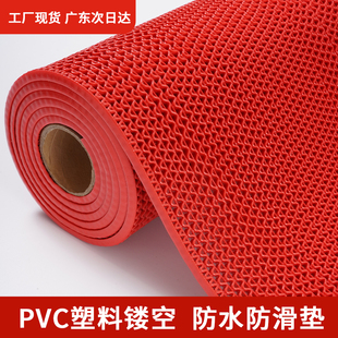 pvc镂空防滑垫卫生间厨房浴室，厕所户外防水地毯，塑料防滑地垫商用