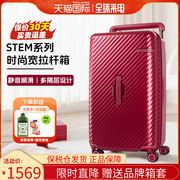 samsonite新秀丽(新秀丽)行李箱，hj1宽拉杆箱trunk旅行箱，大容量2628寸红色