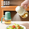 玻璃喷油壶空气炸锅家用厨房，食用油喷雾化状喷油瓶，防漏油罐油喷壶