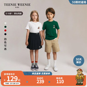TeenieWeenie Kids小熊童装24夏季男女童简约纯棉正肩短袖T恤