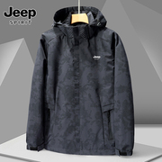 jeep吉普春秋冬季三合一冲锋衣男女，可拆卸户外防风，夹克加绒短外套