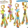 HappyMonkey婴儿玩具0-1岁长颈鹿公仔床挂毛绒车挂件宝宝玩具