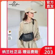 纳兰杜包包(杜包包)2024斜挎包，女2023高级感黑色，包软皮(包软皮)真皮女包马鞍包