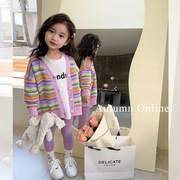 依依妈韩版春季童装女童，甜美气质彩虹针织，毛衣开衫外套