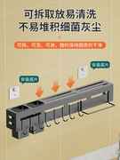 不锈钢架厨房具置物架筷一体架收纳盒筷子筒笼壁挂式免打孔