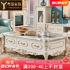 欧式大理石茶几美式白色，边柜电视柜组合客厅，茶桌实木茶台家具套装