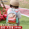 shukiku儿童书包幼儿园超轻背包双肩包小学生女孩男童旅游一年级